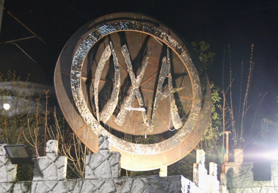 07.04.2012-OXA